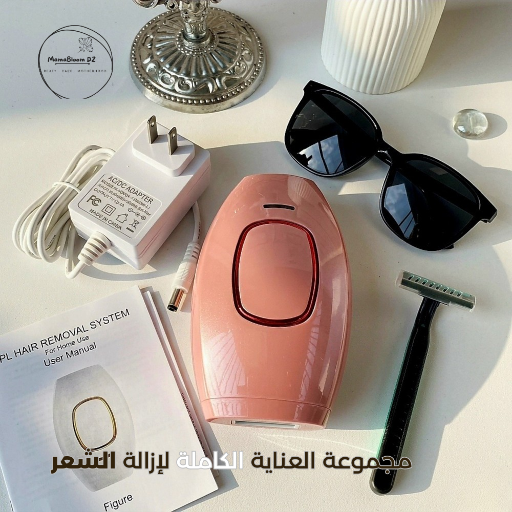 جهاز الليزر المنزلي الأصلي IPL™